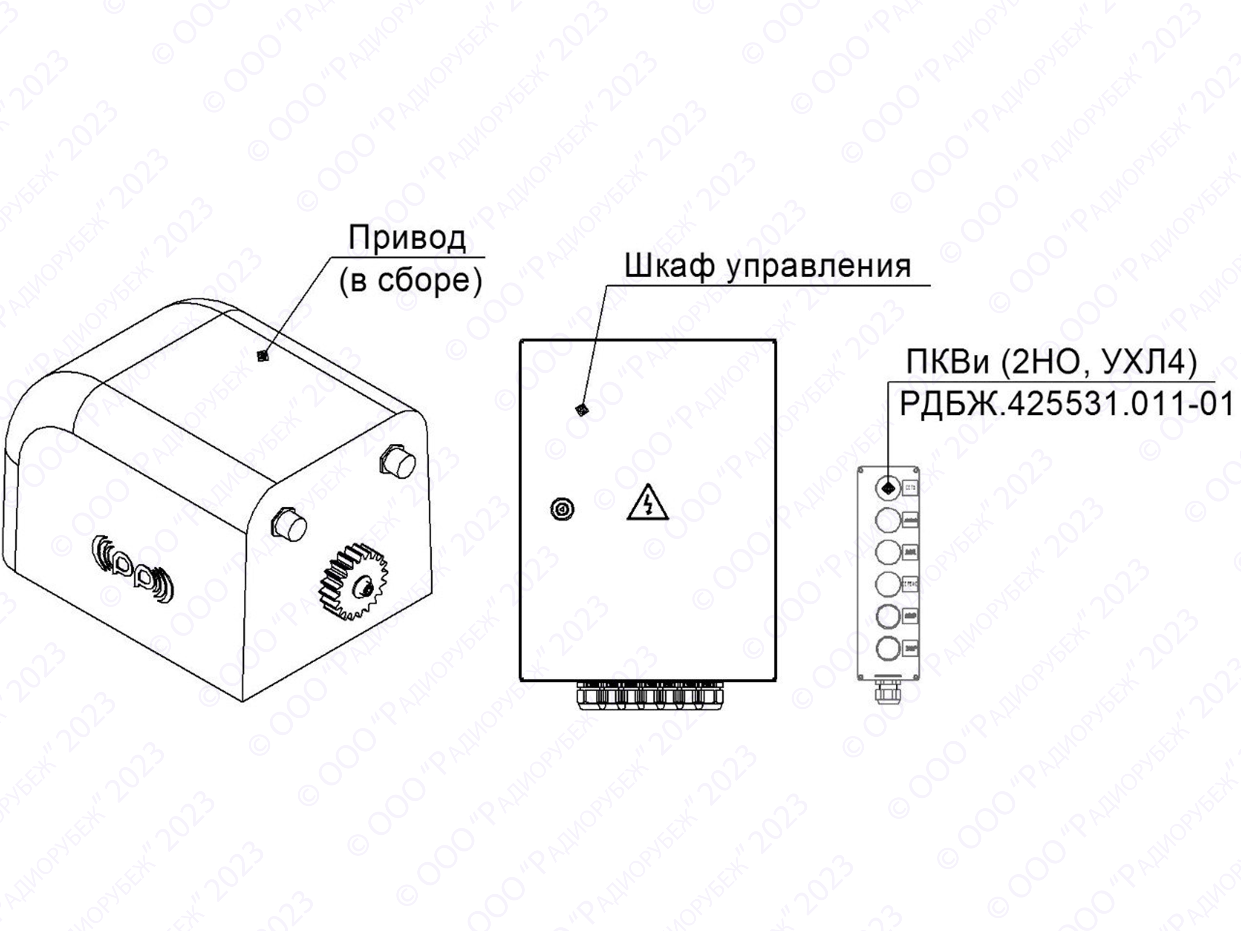 Привод для откатных ворот серии ПВО1-Б – DFence